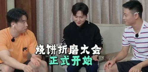 独一无二的吃瓜娱乐,娱乐圈那些鲜为人知的“吃瓜”趣事